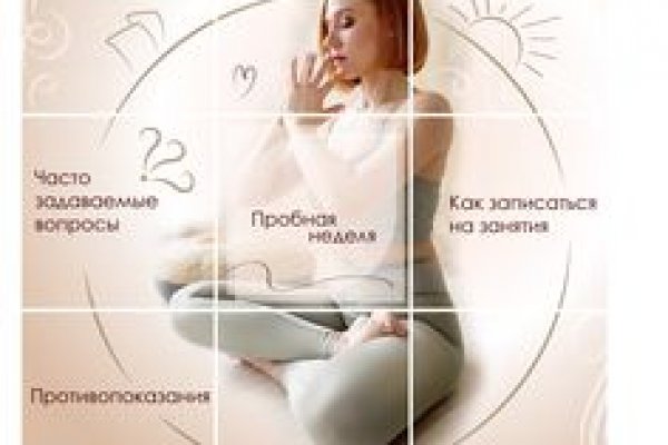 Кракен современный маркетплейс