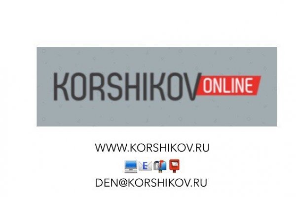 Кракен тор ссылка онлайн
