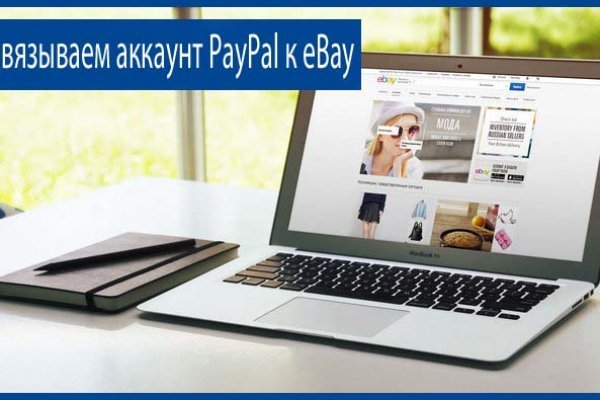 Можно ли зайти на кракен через обычный браузер