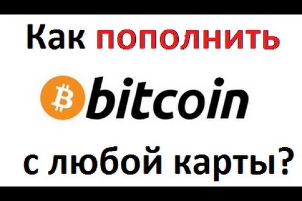 Кракен маркетплейс kr2web in площадка торговая