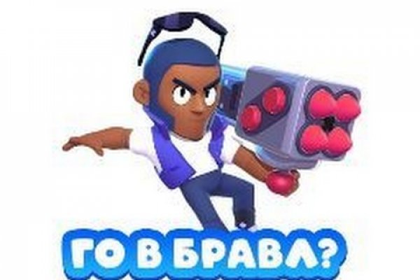 Не могу зайти в кракен