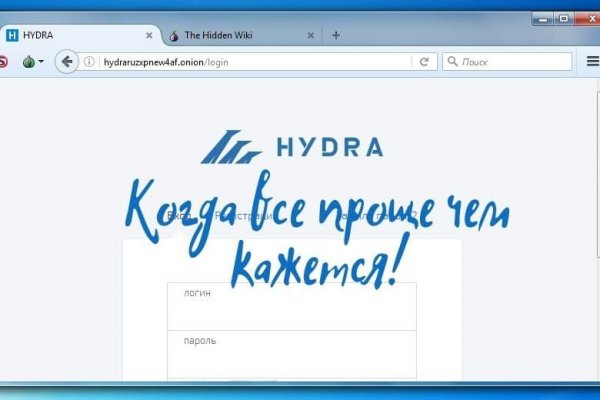 Кракен маркетплейс это