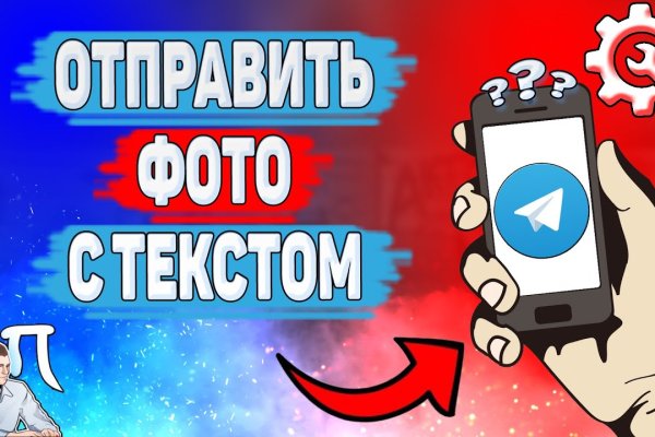 Где купить наркоты