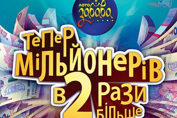 2krn at