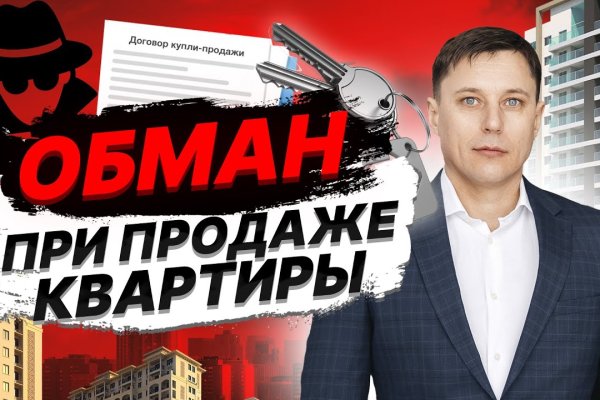 Купить наркотики томск