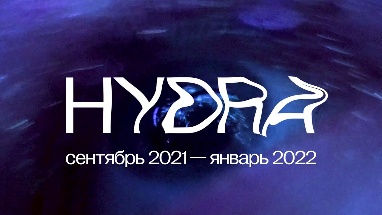 Где купить наркотиков