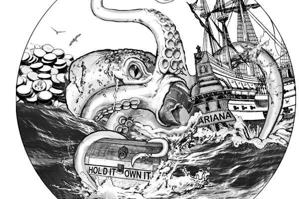 Kraken как найти ссылку