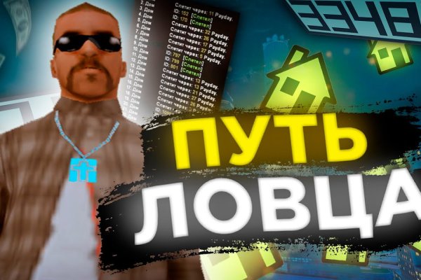Кракен москва наркотики
