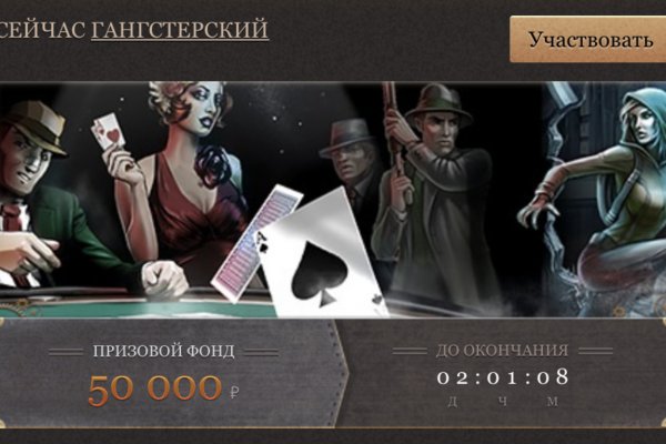 Кракен сайт зеркало рабочее на сегодня