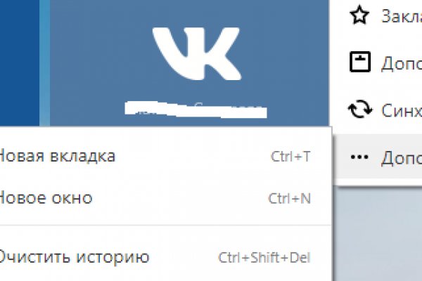 Как зарегистрироваться на кракене