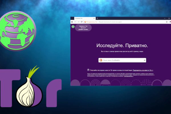 Кракен магазин ссылка