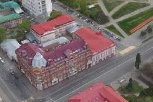 Kraken площадка