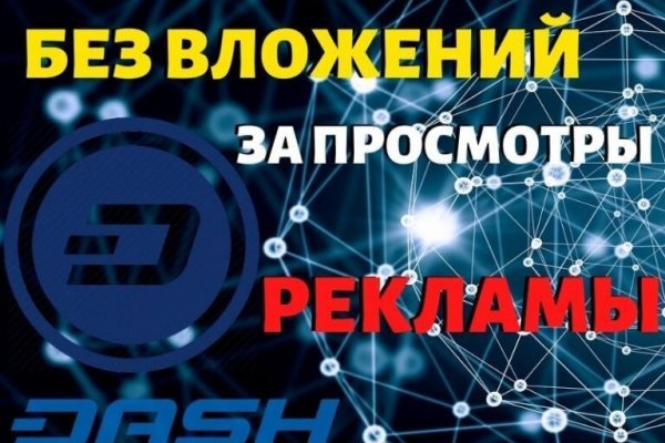 Kraken купить клад