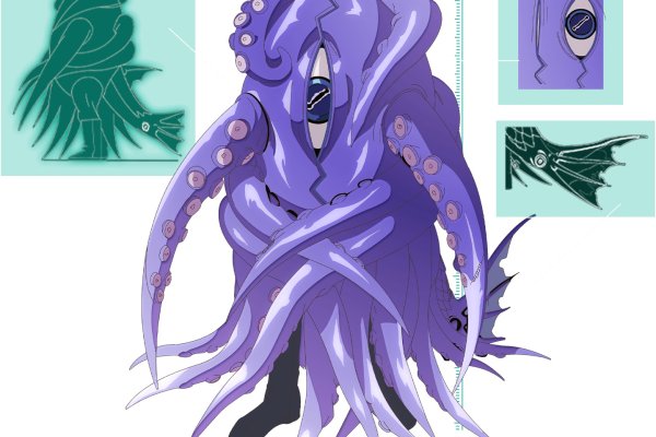Kraken 23 at