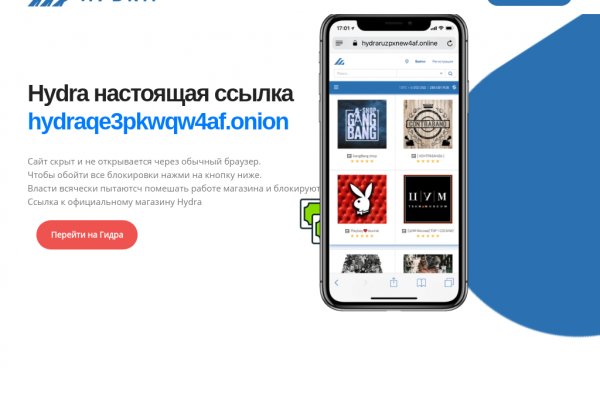 Kra49.cc Вход на сайт главная страница