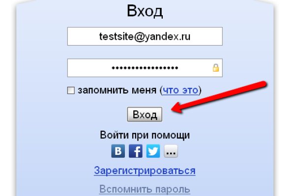 Kraken ссылка krakentor site