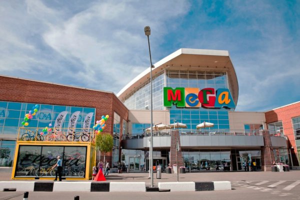 Кракен даркнет store