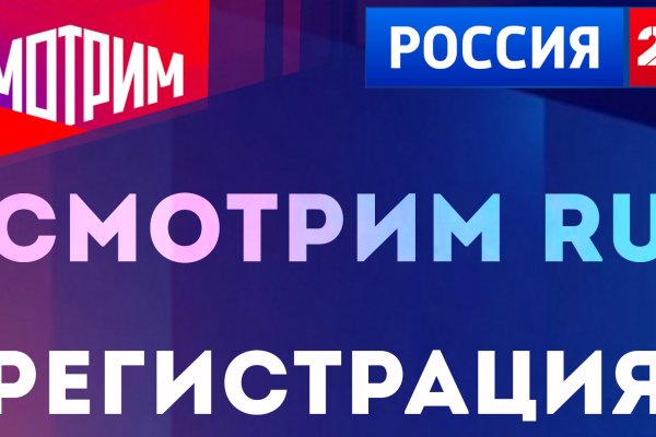 Как зайти на кракен браузеры