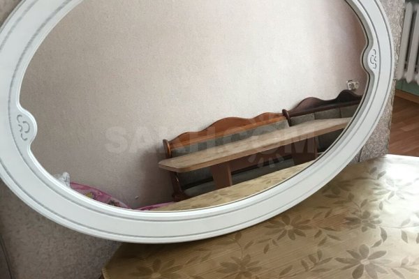 Как зайти в кракен через айфон