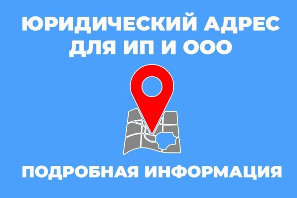 Кракен shop