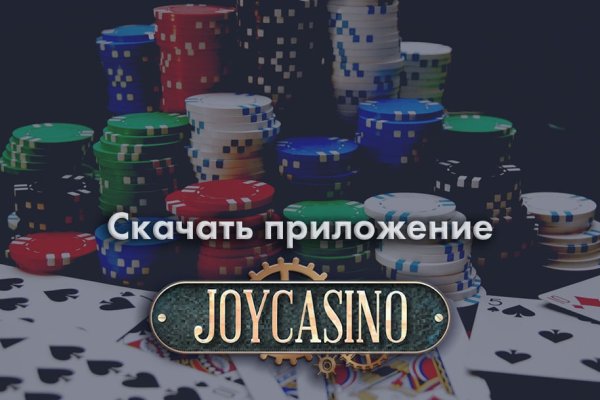 Кракен сайт ссылка kr2web in