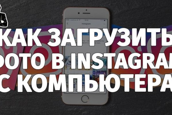 Зайти на кракен тор