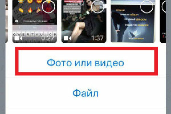 Как зарегистрироваться на кракене из россии