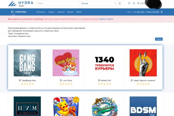 Kra41.at