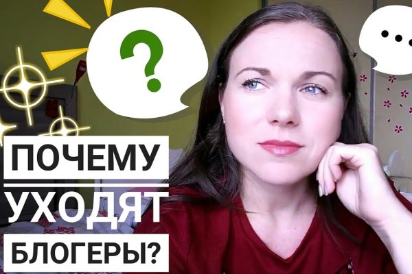 Кракен даркнет kraken link24 info