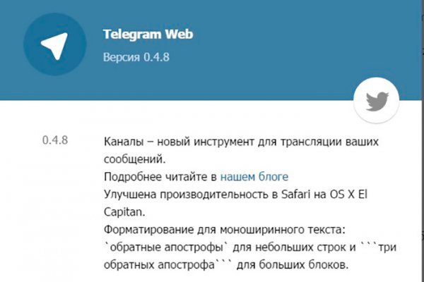 Кракен маркетплейс официальный сайт сайт ссылка