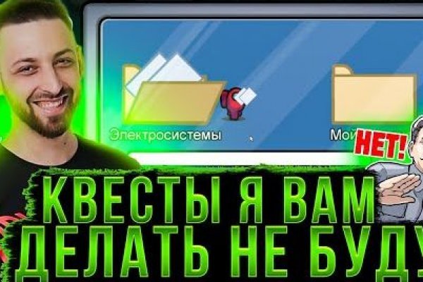 Кракен сайт работает