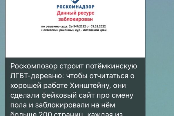 Наркотики заказать