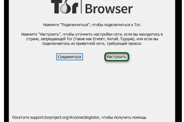 Кракен вход ссылка kraken torion net