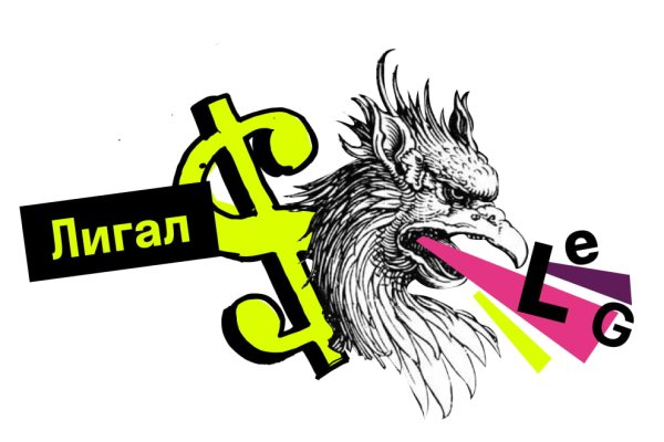 Кракен интернет площадка