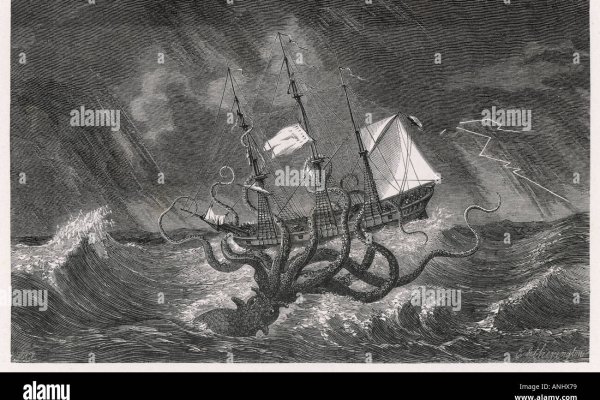 Кракен сайт официальный kraken clear com