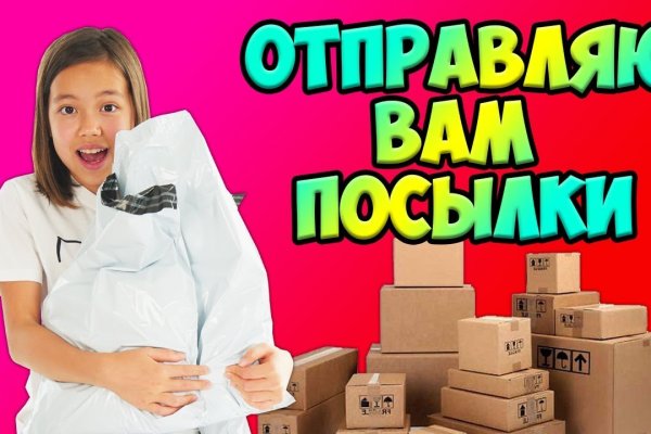 Кракен зеркало krk market com