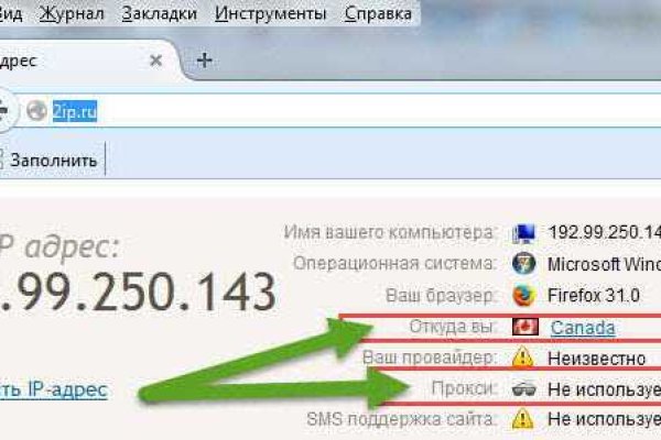 Кракен мефедрон