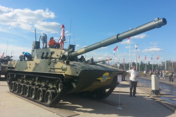 Kraken даркнет рынок