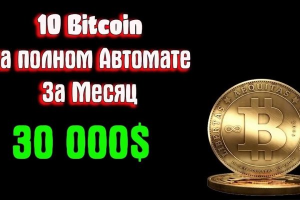 Ссылка кракен сайт зеркало
