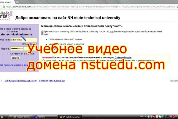 Кракен маркетплейс зеркало krk market com