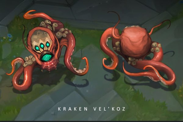 Kraken 19 at сайт