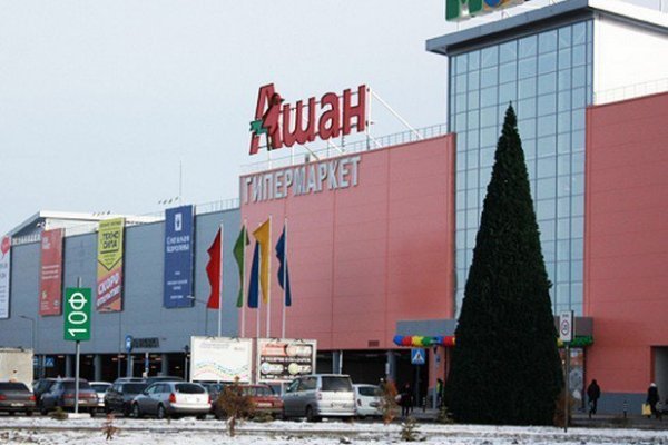 Кракен at