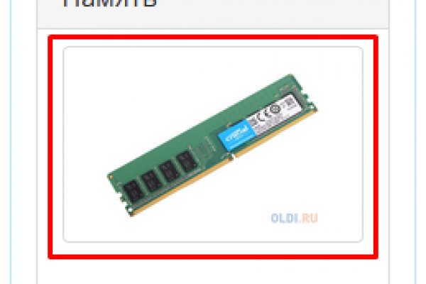 Кракен сайт kr2web in цены