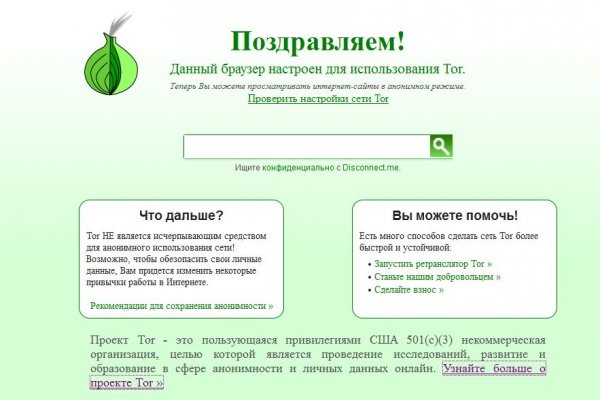 Кракен зеркало krk market com