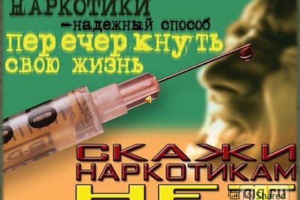 Kraken 22at