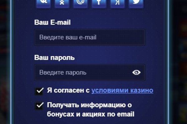 Kra39.cc Вход на сайт главная страница