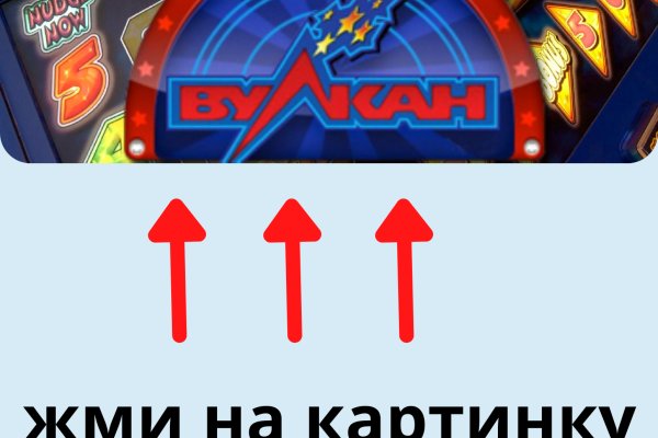 Кракен что это за маркетплейс