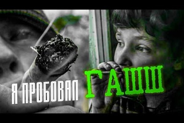 Действующие ссылки на кракен