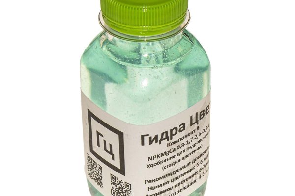 Ссылки на кракен мегу