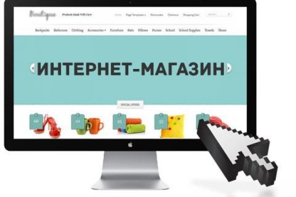 Рабочие ссылки на кракен 2025